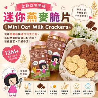 （分類：）位於 。 由 ofaccutekids 提交（商品編號 1454136620，圖片 1）。簡介： 。