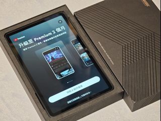 （分類：）位於 。 由 ttttji 提交（商品編號 1454158271，圖片 1）。簡介： 。