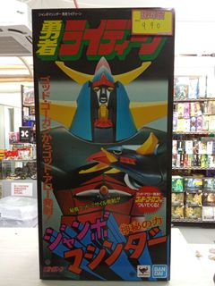 （分類：）位於 。 由 sweetymagic_hk 提交（商品編號 1454030582，圖片 1）。簡介： 。