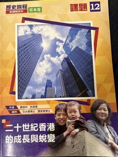 （分類：）位於 。 由 magic_yan 提交（商品編號 1454113658，圖片 1）。簡介： 。