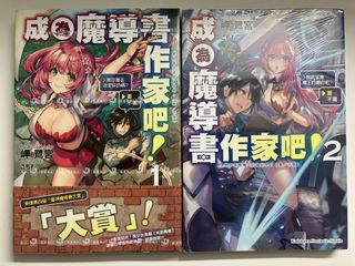 （分類：）位於 。 由 itzanime 提交（商品編號 1454181851，圖片 1）。簡介： 。