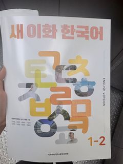 （分類：）位於 。 由 thyaaa_ 提交（商品編號 1454010215，圖片 1）。簡介： 。