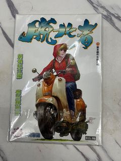 （分類：）位於 。 由 1018_shop 提交（商品編號 1454159581，圖片 1）。簡介： 。