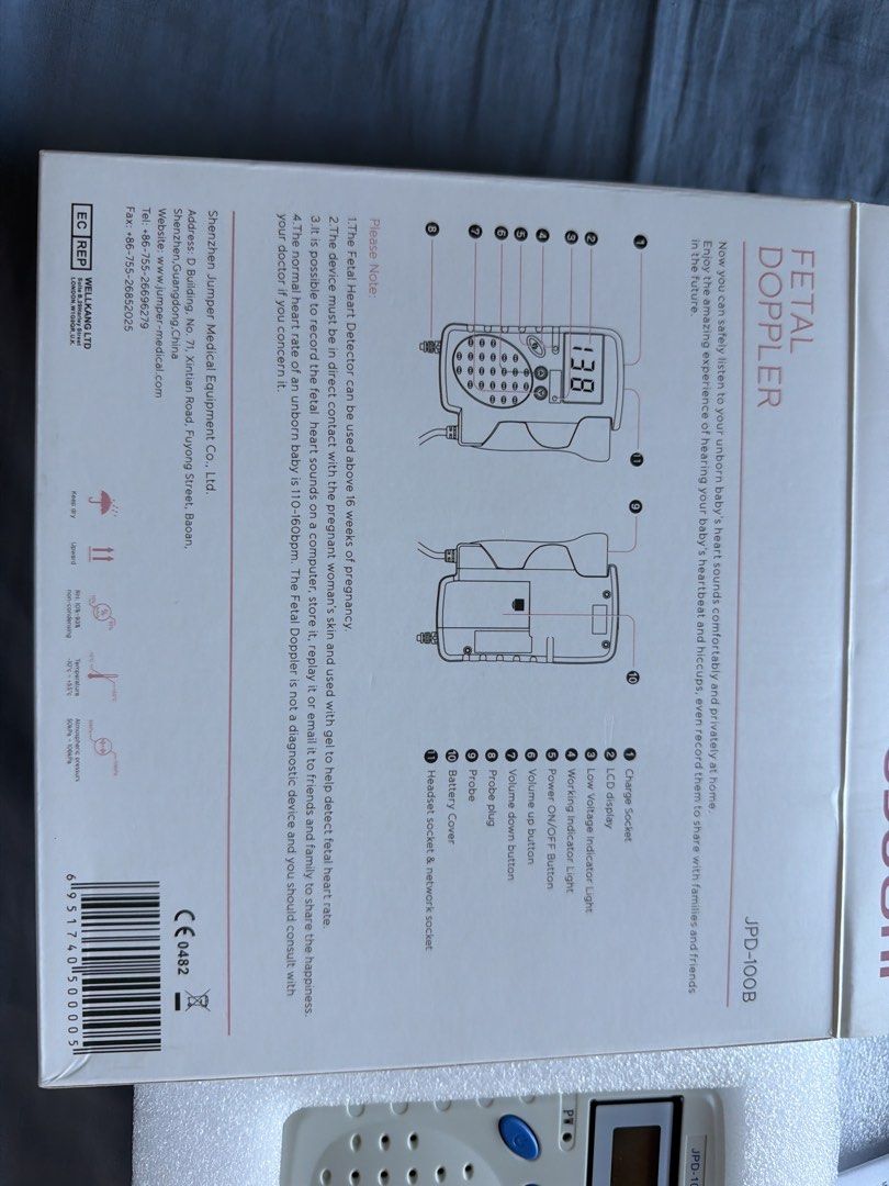 胎心機 （分類：孕婦用品）位於 Hong Kong。 由 wholesale_litteshop 提交（商品編號 1454092371，圖片 3）。簡介： 機器用途一切正常，配搭機器用的凝膠因為使用過所以不會一同賣出，只要家中有任何gel狀的都可以用，例如蘆薈gel 。
