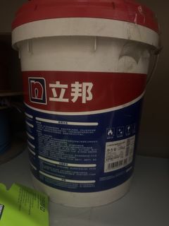 （分類：）位於 。 由 ifyouneedme 提交（商品編號 1454097859，圖片 1）。簡介： 。