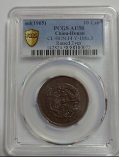 （分類：）位於 。 由 mc_1128 提交（商品編號 1454137483，圖片 1）。簡介： 。