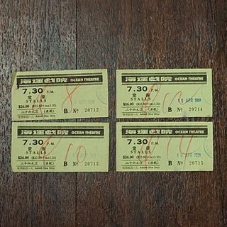 （分類：）位於 。 由 billieholiday 提交（商品編號 1454119101，圖片 1）。簡介： 。