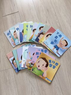（分類：）位於 。 由 lilyccc2019 提交（商品編號 1454044337，圖片 1）。簡介： 。