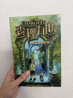 （分類：）位於 。 由 elainee_e 提交（商品編號 1454101666，圖片 1）。簡介： 。
