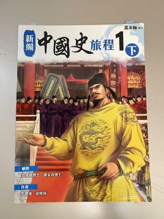（分類：）位於 。 由 imeeeeeee 提交（商品編號 1454151544，圖片 1）。簡介： 。
