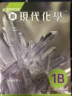 （分類：）位於 。 由 magic_yan 提交（商品編號 1454105212，圖片 1）。簡介： 。