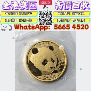 （分類：）位於 。 由 yuexinge.5665-4520 提交（商品編號 1454089746，圖片 1）。簡介： 。