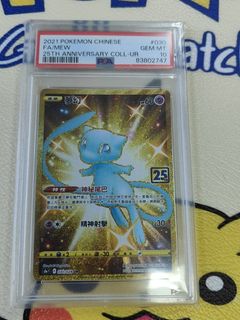 （分類：）位於 。 由 mightyfox.095940 提交（商品編號 1454015890，圖片 1）。簡介： 。