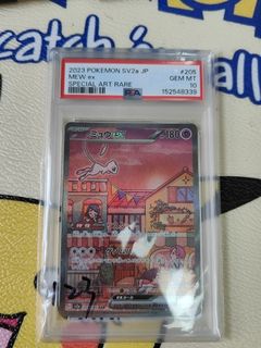 （分類：）位於 。 由 mightyfox.095940 提交（商品編號 1454016056，圖片 1）。簡介： 。