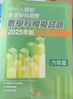 （分類：）位於 。 由 nlmama1 提交（商品編號 1454100624，圖片 1）。簡介： 。
