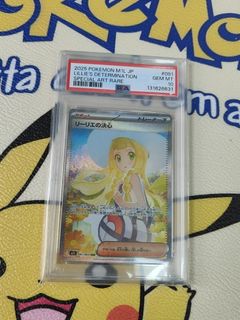（分類：）位於 。 由 mightyfox.095940 提交（商品編號 1454045741，圖片 1）。簡介： 。