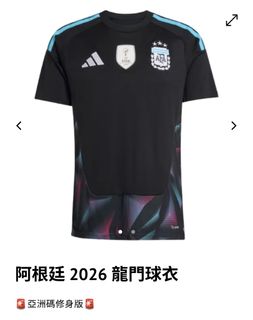 （分類：）位於 。 由 hahaha_321 提交（商品編號 1454003387，圖片 1）。簡介： 。