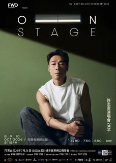 （分類：）位於 。 由 livefish.e8d9c4 提交（商品編號 1454078217，圖片 1）。簡介： 。