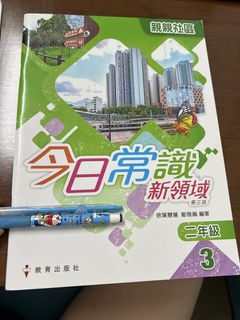 （分類：）位於 。 由 qmqmm 提交（商品編號 1454174808，圖片 1）。簡介： 。