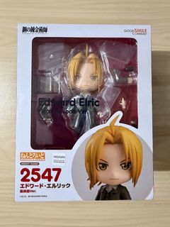 （分類：）位於 。 由 cchk. 提交（商品編號 1454165545，圖片 1）。簡介： 。
