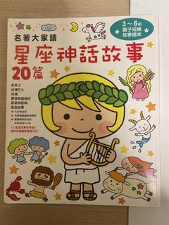 （分類：）位於 。 由 tkkarson 提交（商品編號 1454119308，圖片 1）。簡介： 。