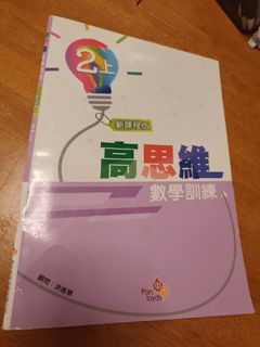 （分類：）位於 。 由 loloto 提交（商品編號 1454126372，圖片 1）。簡介： 。