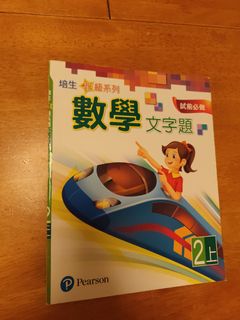 （分類：）位於 。 由 loloto 提交（商品編號 1454131627，圖片 1）。簡介： 。