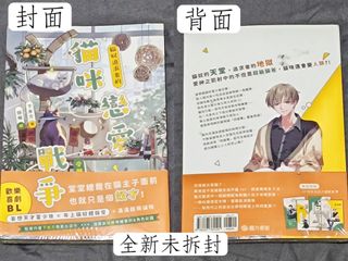 由 quicktiger-5e125b (刊登 ID 1454123540，圖片 1) 提交，位於 的 (類別：)，說明：。