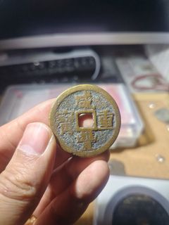 （分類：）位於 。 由 calmfox_7767bd 提交（商品編號 1454155719，圖片 1）。簡介： 。
