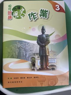 （分類：）位於 。 由 ygmama 提交（商品編號 1454019581，圖片 1）。簡介： 。