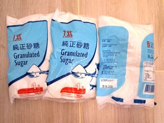 （分類：）位於 。 由 ladygardener 提交（商品編號 1454109114，圖片 1）。簡介： 。