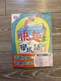 （分類：）位於 。 由 yingip 提交（商品編號 1454137950，圖片 1）。簡介： 。