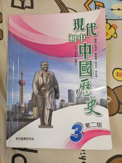 （分類：）位於 。 由 msjchan1023 提交（商品編號 1454145190，圖片 1）。簡介： 。