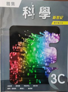 （分類：）位於 。 由 yp.ze 提交（商品編號 1454082262，圖片 1）。簡介： 。