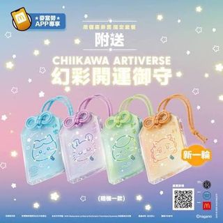 （分類：）位於 。 由 siulooboo 提交（商品編號 1454158713，圖片 1）。簡介： 。