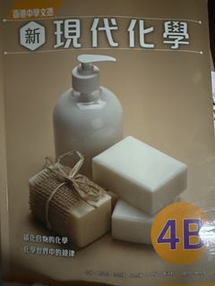 （分類：）位於 。 由 1210fush 提交（商品編號 1454127193，圖片 1）。簡介： 。