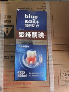 （分類：）位於 。 由 obaby1025 提交（商品編號 1454056954，圖片 1）。簡介： 。