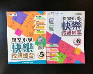（分類：）位於 。 由 imeeeeeee 提交（商品編號 1454159781，圖片 1）。簡介： 。