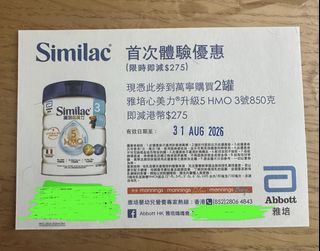 （分類：）位於 。 由 n1334 提交（商品編號 1454027259，圖片 1）。簡介： 。