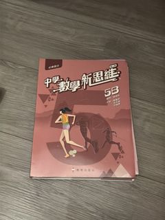 （分類：）位於 。 由 zy12.28 提交（商品編號 1454112019，圖片 1）。簡介： 。
