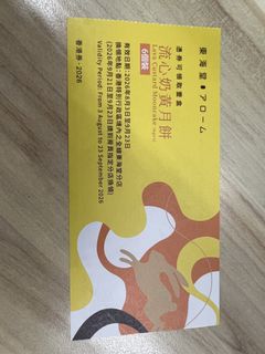 （分類：）位於 。 由 31267 提交（商品編號 1454039855，圖片 1）。簡介： 。