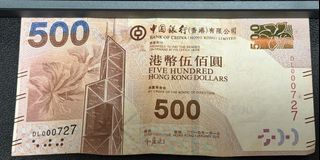 （分類：）位於 。 由 viannnguyen 提交（商品編號 1454162949，圖片 1）。簡介： 。