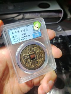 （分類：）位於 。 由 calmfox_7767bd 提交（商品編號 1454156186，圖片 1）。簡介： 。