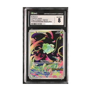 鑑定卡系列 Collection item 1