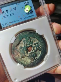 （分類：）位於 。 由 calmfox_7767bd 提交（商品編號 1454156299，圖片 1）。簡介： 。