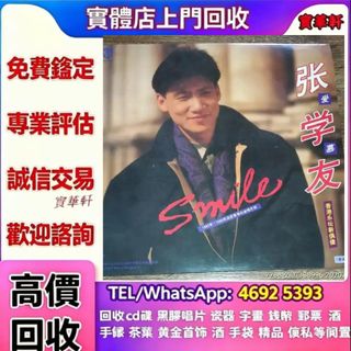 （分類：）位於 。 由 yy8643532586648 提交（商品編號 1454091408，圖片 1）。簡介： 。