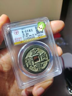（分類：）位於 。 由 calmfox_7767bd 提交（商品編號 1454156095，圖片 1）。簡介： 。