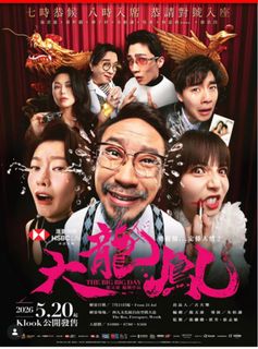 （分類：）位於 。 由 b-lee 提交（商品編號 1454149914，圖片 1）。簡介： 。