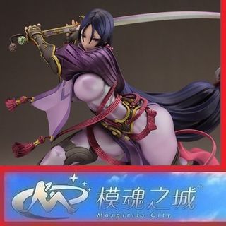 （分類：）位於 。 由 kchoi2014 提交（商品編號 1454139184，圖片 1）。簡介： 。