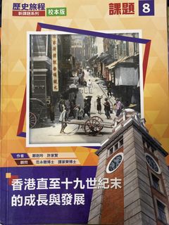 （分類：）位於 。 由 magic_yan 提交（商品編號 1454104279，圖片 1）。簡介： 。